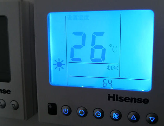 重庆县海信中央空调维修电话在哪里找