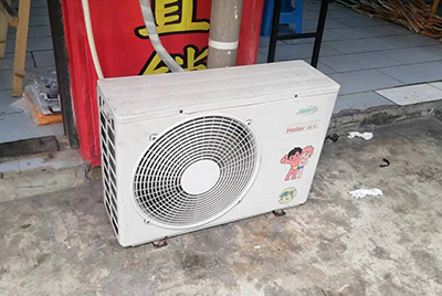 重庆县空调突然不制冷只吹自然风怎么办？